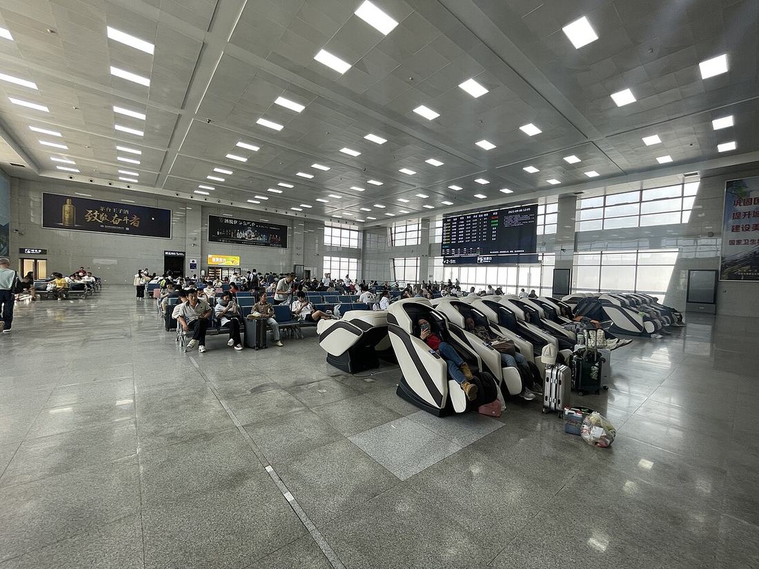 Sala de espera de una estación